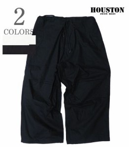 HOUSTON ヒューストン ヘビーポプリン|スノーカモパンツ『HEAVY POPLIN SNOW CAMO PANTS』【アメカジ・ミリタリー】10084