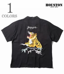 HOUSTON ヒューストン 半袖|オープンカラー|スカシャツ|虎柄『SOUVENIR SHIRT TIGER』【アメカジ・ボウリング】41071