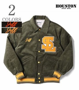 HOUSTON ヒューストン 12w|コーデュロイ|スタジャン『CORDUROY AWARD JACKET』【アメカジ・カレッジ】51318