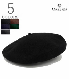 LAULHERE ロレール オーセンティック|ウール|ベレー|メンズ|レディース『Beret Authentique Wool』【アメカジ・ワーク】authentique-wool