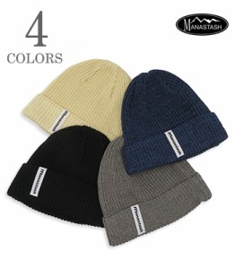 MANASTASH マナスタッシュ Made in JAPAN|落ち綿|コットンビーニー|ニットキャップ『COTTON BEANIE』【アウトドア】792-3974001