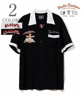 STUDIO DARTISAN ステュディオダルチザン 半袖|レーヨン|オープンカラー|レーヨンボーリングシャツ『Rayon Bowling Shirt ALABUTA』【ア