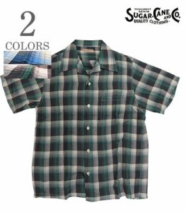 SUGAR CANE シュガーケーン 半袖|レーヨン|チエック|オープンシャツ『RAYON CHECK OPEN SHIRT』【アメカジ・ワーク】SC39121