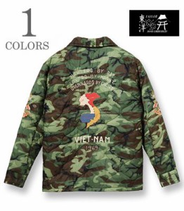 TAILOR TOYO テーラー東洋 ポンチョライナー|ベトナムジャンパー『Vietnam Liner Jacket VIETNAM MAP』【アメカジ・スカジャン】TT15396