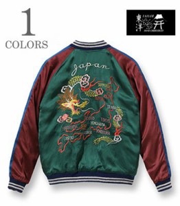 TAILOR TOYO テーラー東洋 港商 SPECIAL EDITION SOUVENIR JACKET|スカジャン『DRAGON & JAPAN MAP × ROARING TIGER』【アメカジ・スカ