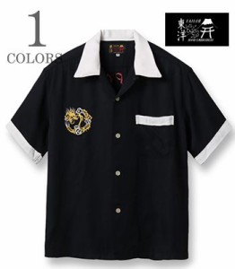 TAILOR TOYO テーラー東洋 半袖|50s|オープンカラー|レーヨンボーリングシャツ『SUKA BOWLING SHIRT DRAGON HEAD』【アメカジ・ボウリン