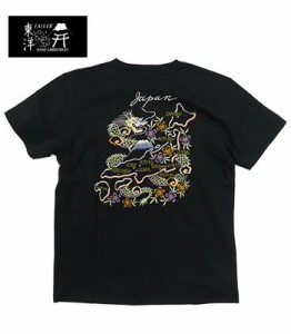 TAILOR TOYO テーラー東洋 半袖|刺繍|EMBROIDERED|スカTEE『S/S SUKA T-SHIRT JAPAN MAP』【アメカジ・スカジャン】TT79215