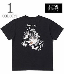 TAILOR TOYO テーラー東洋 半袖|刺繍|スカTEE『SUKA T-SHIRT EMBROIDERED FLOATING DRAGON』【アメカジ・スカジャン】TT79388