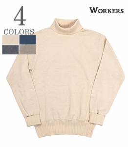WORKERS ワーカーズ 長袖|ロイヤルエアフォース|タートルネック|コットンセーター『RAF Cotton Sweater』【アメカジ・ワーク】23a-6-hc-r