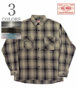 BIG MIKE ビッグマイク 長袖|オンブレ—チェック|ライトフランネル|ワークシャツ『Light Flannel Shirts』【アメカジ・ワーク】102415