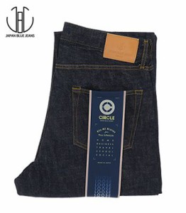 JAPAN BLUE ジャパンブルー CIRCLE|アフリカ綿|ストレート『12.5oz Straight Jeans』【アメカジ・デニム】JBJE15043A