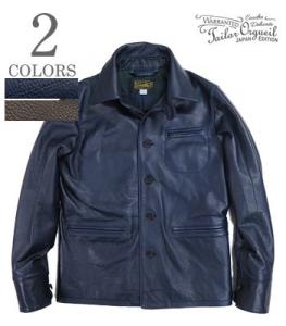 オルゲイユ ORGUEIL★アルスタージャケット
ウール ピーコート38 Orgueil アルスタージャケット Ulster Jacket OR-4037