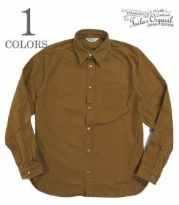 ORGUEIL オルゲイユ 長袖|硫化染め|ヘリンボーン|ワークシャツ『Herringbone Work Shirt』【アメカジ・ワーク】OR-5094A