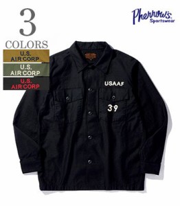 PHERROWS フェローズ ムラ糸バックサテン|ファティーグジャケット『U.S AIR CORP ENGINEER FATIGUE JACKET』【アメカジ・ミリタリー】24S