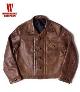 WAREHOUSE ウエアハウス ホースハイド|ショート丈|レザージャケット『1st TYPE LEATHER JACKET』【アメカジ・ワーク】2147-BR