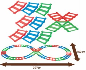きかんしゃトーマス用オプション　8の字形になるセット