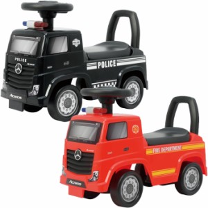 乗用メルセデスベンツ ACTROS 乗用玩具 ベンツ パトカー 消防車 足けり乗用 押し車 子供用 乗り物 子供 キッズ 幼児 おもちゃ