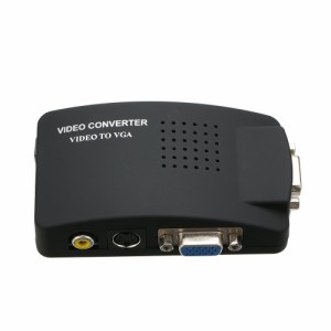 VGA, RCA コンポジット AV, S-Video → VGA出力コンバーターボックス