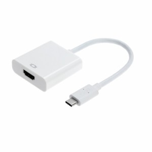 Macbook対応 USB 3.1 タイプC → HDMI ディスプレイ変換アダプター V12