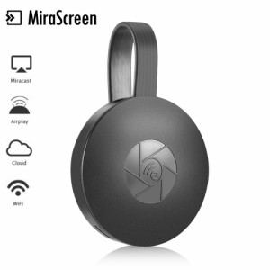 MiraScreen G2 ワイヤレス Wi-Fi ディスプレイドングルレシーバー 1080P HD AirPlay DLNA Miracast