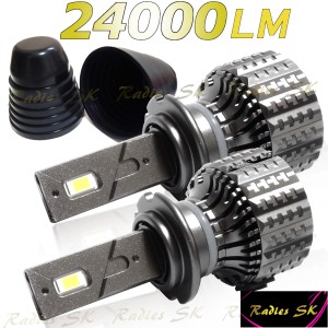 D2 D4 D2S D2R D2C D4S D4R D4C 24V 12V HID LEDヘッドライト  ゴムカバー 24000lm バルブ 車検対応 1年保証 大人気