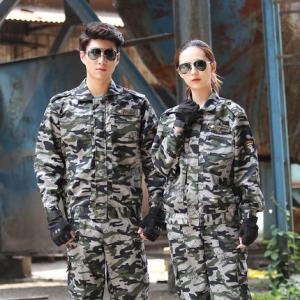 アーミー 衣装 安いの通販 Wowma