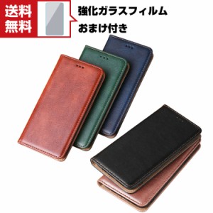 送料無料 Sony Xperia Pro-i ケース 手帳型 レザー  おしゃれ ソニー スマホ 保護ケース CASE 汚れ防止 スタンド機能 便利 実用 カード収