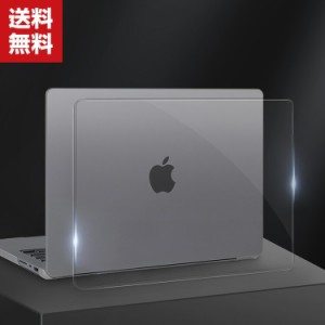 送料無料 MacBook Pro 14 16 インチ 2021モデル アップル マックブック プロ ノートPC ケース/カバー 透明 プラスチック製 ハードケース 