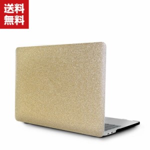 「ポイント」送料無料 MacBook Pro 14 16 インチ 2021モデル アップル マックブック プロ ノートPC ケース/カバー プラスチック製 ハード