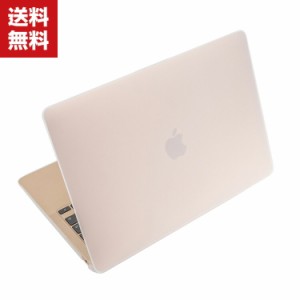 「ポイント」送料無料 MacBook Pro 14 インチ 2021モデル アップル マックブック プロ ノートPP ケース/カバー PP製 半透明 ソフトケース