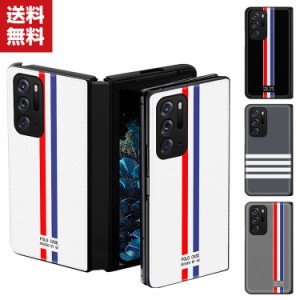 送料無料 OPPO Find N オッポ 折りたたみ型Androidスマホアクセサリー PC ケース プラスチック製 PUレザー調 CASE 耐衝撃 軽量 持ちやす