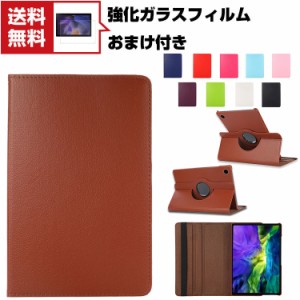 送料無料 Samsung Galaxy Tab A8 10.5インチ(2021モデル) Android アンドロイド タブレットPC CASE 持ちやすい 汚れ防止 スタンド機能 36