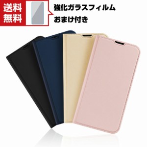 「ポイント」送料無料 Samsung Galaxy S22 S22+ケース 手帳型 レザー サムスン スマホ 保護ケース CASE 汚れ防止 スタンド機能 便利 実用