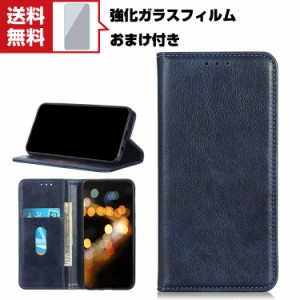 「ポイント」送料無料 Samsung Galaxy A22 5G SC-56Bケース 手帳型 レザー サムスン スマホ 保護ケース CASE 汚れ防止 スタンド機能 便利