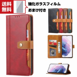 「ポイント」送料無料 Samsung Galaxy S22 S22+ケース 手帳型 レザー サムスン スマホ 保護ケース CASE 汚れ防止 スタンド機能 便利 実用