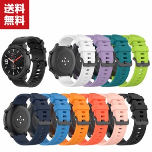 「ポイント」送料無料 SUUNTO 3 SUUNTO 3 FITNESS SUUNTO 5 ウェアラブル端末・スマートウォッチ 交換 時計バンド オシャレな  シリコン 