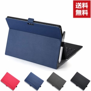 送料無料 Microsoft Surface Go 2 Go 3 10.5インチ 2-in-1ノートPC ケース 手帳型 レザー おしゃれ サーフェス ケース CASE 手帳型カバー