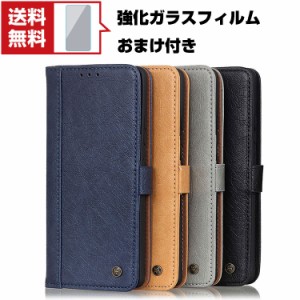 「ポイント」送料無料 SONY Xperia PRO-I (XQ-BE42) ソニー スマートフォン 保護 ケース 手帳型 PUレザー おしゃれ CASE 汚れ防止 スタン