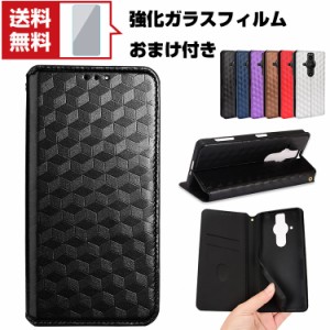 送料無料 SONY Xperia PRO-I (XQ-BE42) ソニー スマートフォン 保護 ケース 手帳型 PUレザー おしゃれ CASE 汚れ防止 スタンド機能 便利 