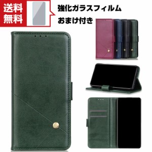 送料無料 Sony Xperia Pro-i ケース 手帳型 レザー  おしゃれ ソニー スマホ 保護ケース CASE 汚れ防止 スタンド機能 便利 実用 カード収