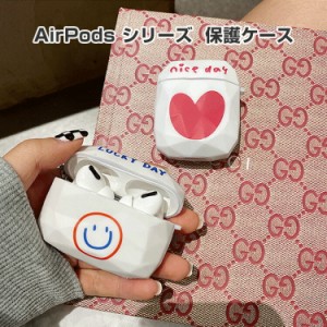 Apple AirPods 1 2 3 Pro Pro2 ケース 高品質TPU カバー イヤホン・ヘッドホン アクセサリー アップル エアーポッズ プロ 第2世代 CASE 