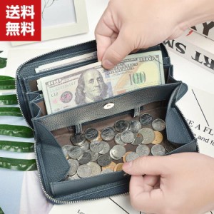 送料無料 クラッチバッグ 高品質財布 メンズ 長財布 高級 シンプル 大容量 メンズ長財布 カードケース 軽量 大容量 多機能財布 シンプル 