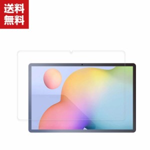 「ポイント」送料無料 Samsung Galaxy Tab S8 11インチ Tab S8+ Tab S8 Plus 12.4インチ  HD Film ガラスフィルム 画面保護フィルム 強化