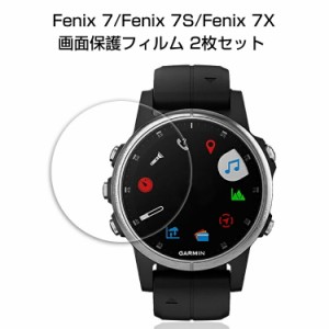 GARMIN Fenix 7/Fenix 7S/Fenix 7X HD Film 画面保護フィルム フィルム 薄い 高透明 強化ガラス 液晶保護 保護フィルム 保護シート 9H ガ