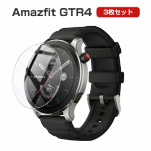 Amazfit GTR4 スマートバンド ウェアラブル端末・スマートウォッチ HD Film 画面保護フィルム  高透明 液晶保護 HD Film ラウンドガラス