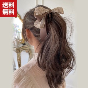 送料無料 ヘアピン 可愛い ちょう結び ビッグヘアピン ヘアアクセサリー アレンジ ヘアクリップ オシャレ 淡色 上品 アレンジ ヘアクリッ