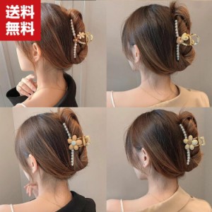 「ポイント」送料無料 ヘアピン 花 ハート形 バタフライ ビッグヘアピン ヘアアクセサリー アレンジ ヘアクリップ オシャレ 上品 アレン