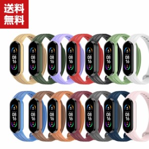 送料無料 Xiaomi Mi スマートバンド7 Mi Band 7 Mi スマートバンド 6 5 ウェアラブル端末・スマートウォッチ 交換 バンド TPU素材 スポー