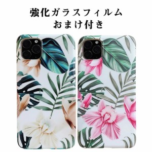 アップル アイフォン iPhone14 14Plus 14Pro 14ProMax ケース TPU おしゃれ CASE 型押し 花柄  耐衝撃 綺麗な   鮮やかな  高級感があふ