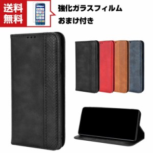 「ポイント」送料無料 シャープ SHARP シンプルスマホ6 Sumaho6 SoftBank アンドロイド スマートフォン 保護 ケース PUレザー 汚れ防止 